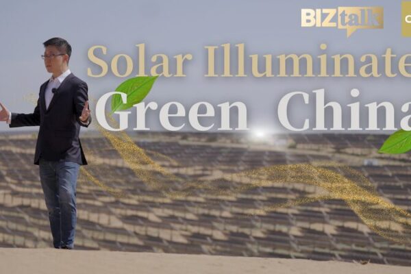 Green Energy Revolution: China’s Photovoltaic Great Wall Lights Up the Future Green_Energy_Revolution__China_s_Photovoltaic_Great_Wall_Lights_Up_the_Future video poster