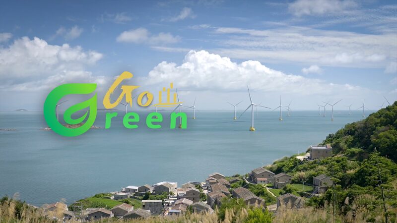 Green_Energy_Revolution__Pingtan_County_Powers_126_Islands_with_Wind_poster - Khabar Asia Green_Energy_Revolution__Pingtan_County_Powers_126_Islands_with_Wind video poster