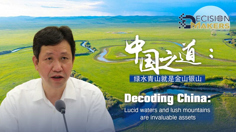 Green Transformation: How Liaoning Province Leads China's Eco-Friendly Development