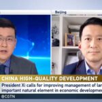 Green Transition and High-Tech Propel China's Land Management Reforms video poster