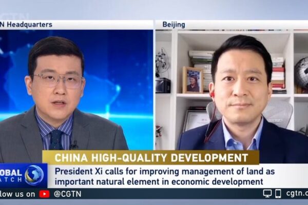 Green Transition and High-Tech Propel China’s Land Management Reforms Green Transition and High-Tech Propel China's Land Management Reforms video poster