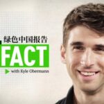 Groundbreaking_Series__In_Fact_with_Kyle_Obermann__Premieres_on_CGTN_poster - Khabar Asia Groundbreaking_Series__In_Fact_with_Kyle_Obermann__Premieres_on_CGTN video poster