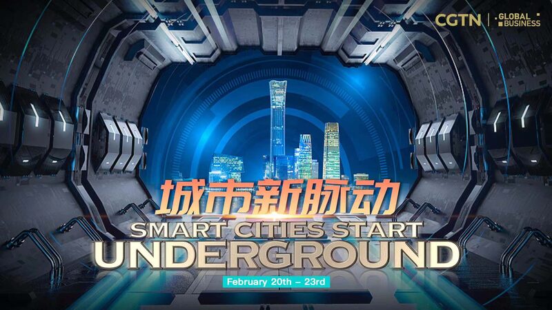 Guangzhou_Expands_Underground_Spaces_to_Boost_Economic_Growth_poster - Khabar Asia Guangzhou Expands Underground Spaces to Boost Economic Growth video poster