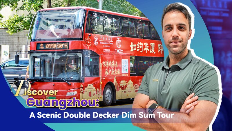Guangzhou_s_Morning_Dim_Sum_Bus__A_Scenic_Tour_with_a_Taste_of_Tradition_poster - Khabar Asia Guangzhou_s_Morning_Dim_Sum_Bus__A_Scenic_Tour_with_a_Taste_of_Tradition video poster