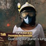 Guarding Earth's Lungs: Innovations to Protect the Amazon Rainforest video poster