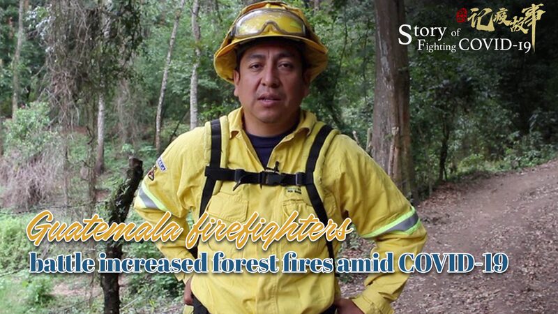 Guatemalas_Firefighters_Face_Rising_Forest_Fires_Amid_COVID-19_Lockdown_poster - Khabar Asia Guatemala's Firefighters Face Rising Forest Fires Amid COVID-19 Lockdown video poster