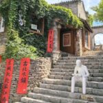 Gubei_Water_Town_Becomes_Beijing_s_First_National_Level_Tourist_Resort