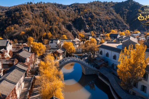 Gubei Water Town Celebrates Chinese New Year at the Foot of the Great Wall Gubei_Water_Town_Celebrates_Chinese_New_Year_at_the_Foot_of_the_Great_Wall