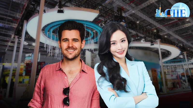 Guest Countries of Honor Highlight Opportunities at 6th China International Import Expo video poster