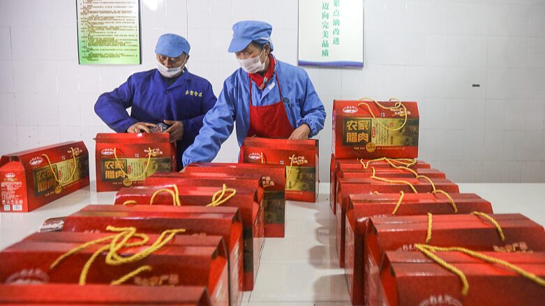 Guizhou_Markets_Buzz_with_Activity_as_Chefs_Prepare_for_Chinese_New_Year - Khabar Asia Guizhou Markets Buzz with Activity as Chefs Prepare for Chinese New Year