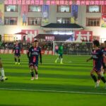 Guizhou_Village_Super_League_Hosts_International_Match_and_Cultural_Exchange