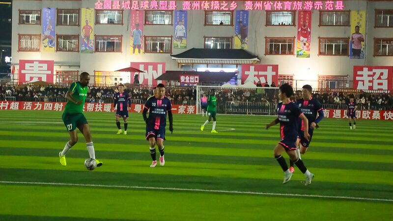 Guizhou_Village_Super_League_Hosts_International_Match_and_Cultural_Exchange - Khabar Asia Guizhou_Village_Super_League_Hosts_International_Match_and_Cultural_Exchange