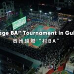 Guizhou_s__Village_BA___From_Local_Tournament_to_National_Sensation video poster