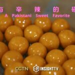 Gulab Jamun: The Sweet Essence of Pakistan's Culinary Heritage video poster
