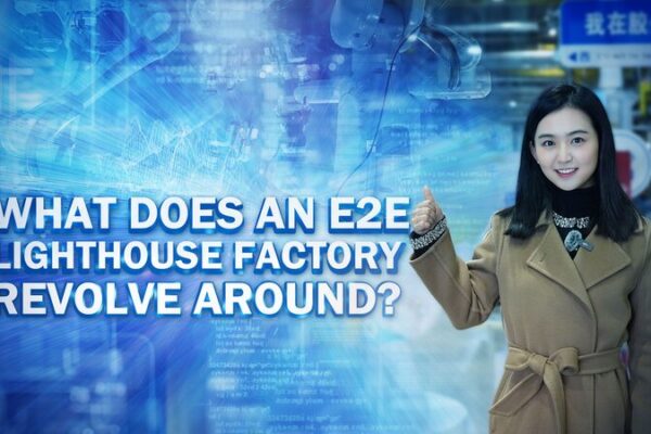 Haier’s AI-Powered ‘Lighthouse Factory’ in Qingdao Sets New Manufacturing Standards Haier_s_AI_Powered__Lighthouse_Factory__in_Qingdao_Sets_New_Manufacturing_Standards video poster
