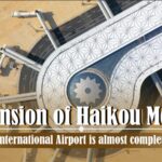 Haikou Meilan International Airport Expansion Nears Completion video poster