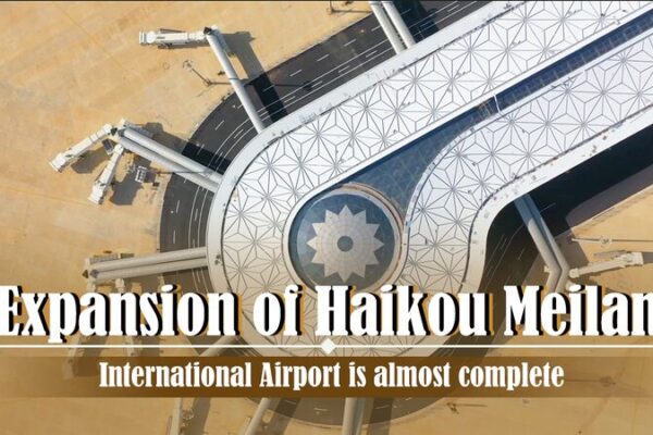 Haikou Meilan International Airport Expansion Nears Completion Haikou Meilan International Airport Expansion Nears Completion video poster