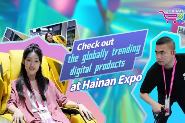 Hainan Expo Showcases Latest Digital Innovations from Global Brands Hainan Expo Showcases Latest Digital Innovations from Global Brands video poster