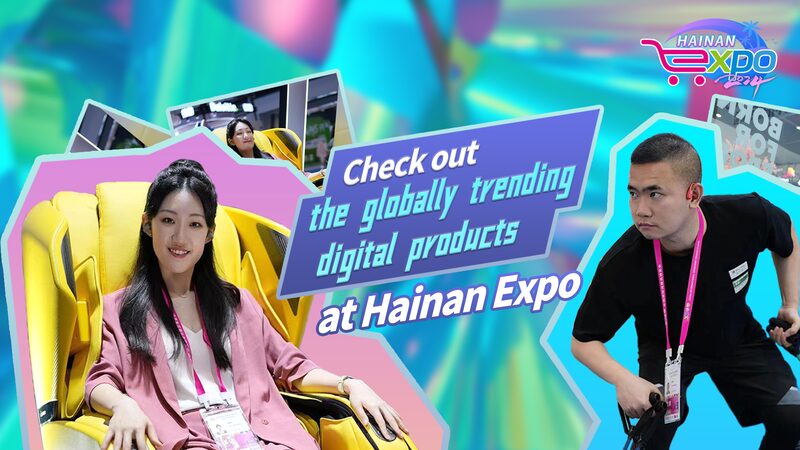 Hainan_Expo_Showcases_Latest_Digital_Innovations_from_Global_Brands_poster - Khabar Asia Hainan Expo Showcases Latest Digital Innovations from Global Brands video poster