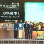 Hainan_Island_International_Film_Festival_Concludes_with_Grand_Finale__Setting_Stage_for_Future_Cinematic_Collaborations