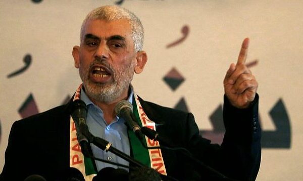 Hamas Leader Yahya Sinwar Confirmed Dead; Group Vows Continued Resistance Hamas_Leader_Yahya_Sinwar_Confirmed_Dead__Group_Vows_Continued_Resistance