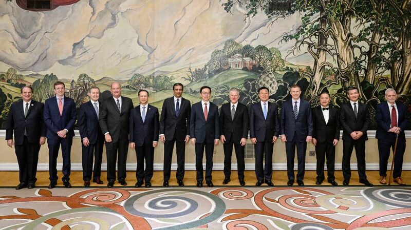 Han_Zheng_Meets_U_S__Business_Leaders_to_Strengthen_China_U_S__Relations - Khabar Asia Han_Zheng_Meets_U_S__Business_Leaders_to_Strengthen_China_U_S__Relations