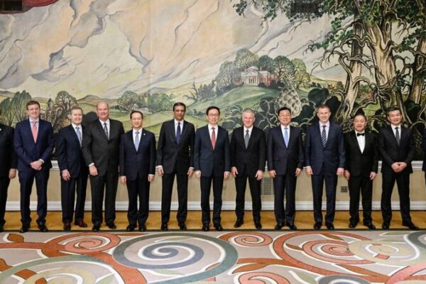 Han Zheng Meets U.S. Business Leaders to Strengthen China-U.S. Ties Han_Zheng_Meets_U_S__Business_Leaders_to_Strengthen_China_U_S__Ties