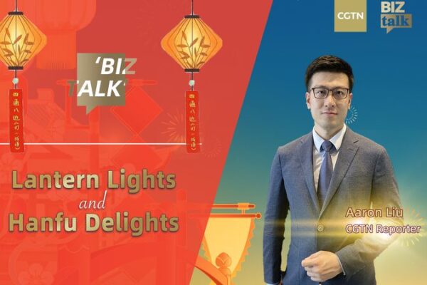 Hanfu Revival Lights Up China’s Lantern Festival Hanfu Revival Lights Up China's Lantern Festival video poster