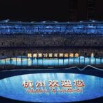 Hangzhou Asian Games Unite Asia in Peace and Solidarity