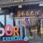 Hangzhou Empowers Disabled Individuals Through Sports and Arts Initiatives video poster