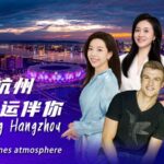Hangzhou Gears Up for the 19th Asian Games Amidst Scenic Splendor video poster
