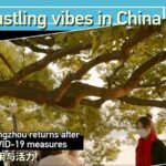 Hangzhou Springs Back to Life as COVID-19 Measures Ease video poster