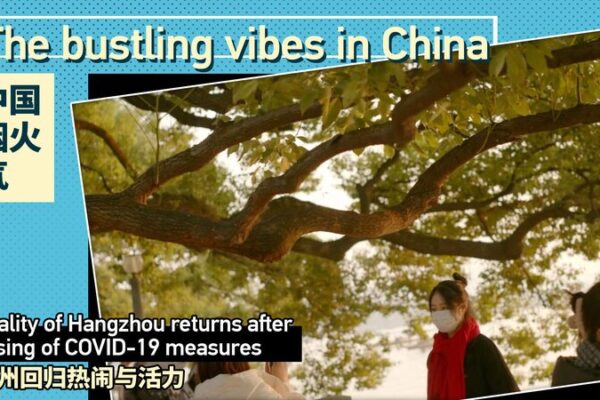 Hangzhou Springs Back to Life as COVID-19 Measures Ease Hangzhou Springs Back to Life as COVID-19 Measures Ease video poster