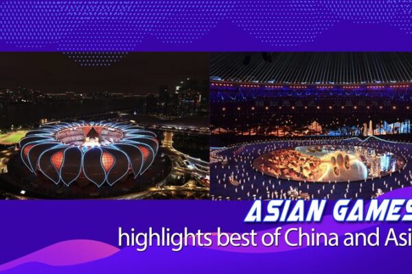 Hangzhou’s 19th Asian Games Celebrates Unity and Excellence in Asia Hangzhou's 19th Asian Games Celebrates Unity and Excellence in Asia