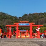 Hangzhou's 7th Xianghu Lake Fish Festival Celebrates Tradition and Community video poster