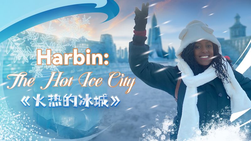 Harbin_Chinas_Hot_Ice_City_Becomes_a_Winter_Wonderland_poster - Khabar Asia Harbin: China's Hot Ice City Becomes a Winter Wonderland video poster