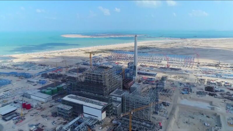 Harbin Electric's Dubai Power Plant Achieves Dual-Fuel Full-Load Breakthrough video poster