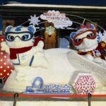 Harbin_Enters_Final_Preparations_for_2025_Asian_Winter_Games