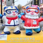 Harbin_Gears_Up__50_Days_to_2025_Asian_Winter_Games_Kickoff