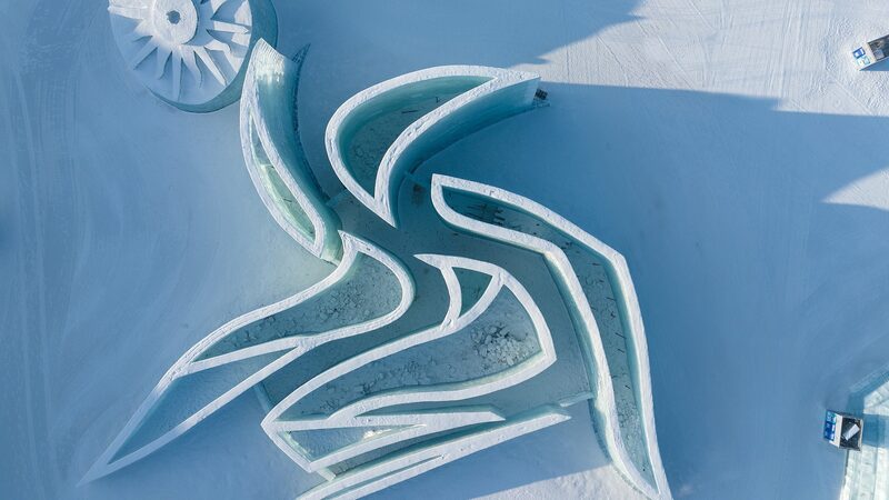 Harbin_Gears_Up_for_Spectacular_Asian_Winter_Games_Opening_Ceremony_poster-1 - Khabar Asia Harbin_Gears_Up_for_Spectacular_Asian_Winter_Games_Opening_Ceremony video poster