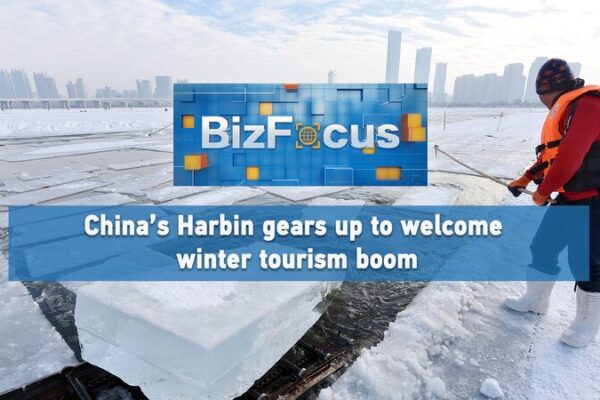 Harbin Gears Up for Winter Tourism Boom with Ice Festival Revival Harbin_Gears_Up_for_Winter_Tourism_Boom_with_Ice_Festival_Revival video poster