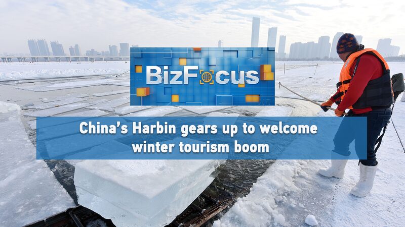 Harbin_Gears_Up_for_Winter_Tourism_Boom_with_Ice_Festival_Revival_poster - Khabar Asia Harbin_Gears_Up_for_Winter_Tourism_Boom_with_Ice_Festival_Revival video poster