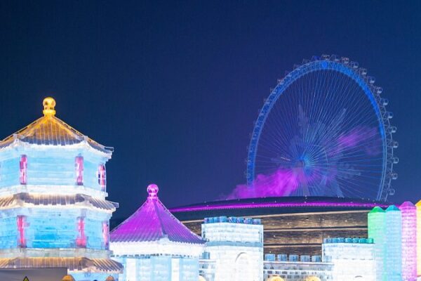 Harbin Ice and Snow World: A Frosty Wonderland Awaits Visitors video poster