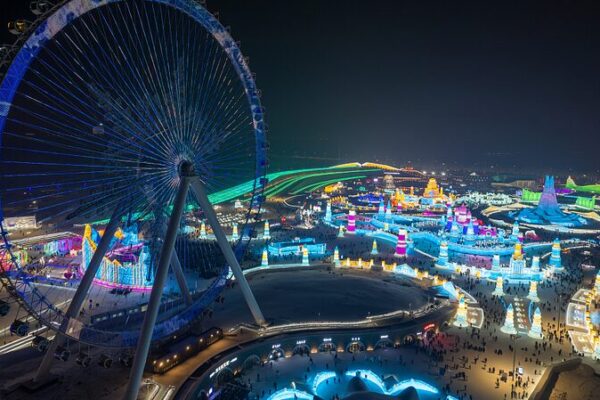 Harbin Ice and Snow World: A Winter Wonderland of Sculptures and Spectacle Harbin Ice and Snow World: A Winter Wonderland of Sculptures and Spectacle video poster