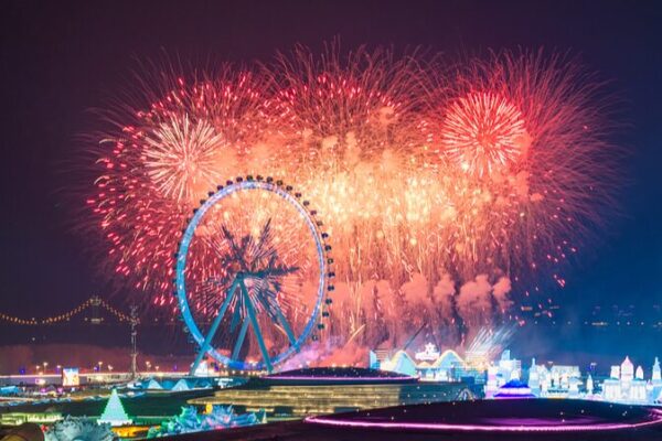 Harbin Ice and Snow World Dazzles Visitors with Spectacular Sculptures video poster