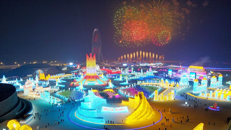 Harbin Ice and Snow World Prepares Early for Spectacular Winter Unveiling