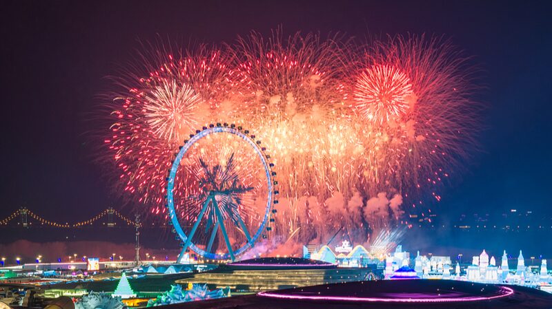 Harbin_Ice_and_Snow_World_Transforms_City_into_Winter_Wonderland_poster - Khabar Asia Harbin Ice and Snow World Transforms City into Winter Wonderland video poster