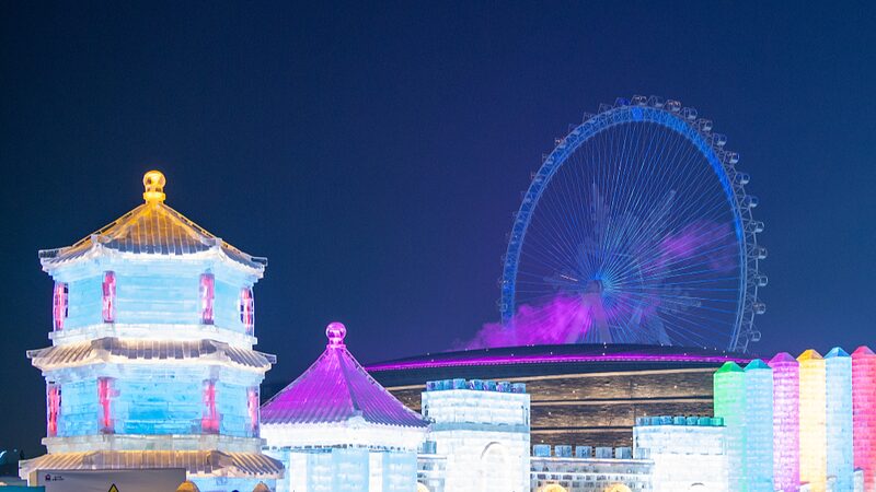 Harbin_Ice_and_Snow_World_Transforms_Ice_City_into_Frosty_Wonderland_poster - Khabar Asia Harbin Ice and Snow World Transforms "Ice City" into Frosty Wonderland video poster