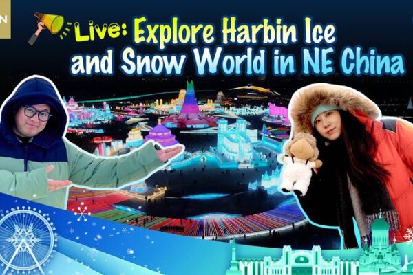 Harbin Ice and Snow World Unveils Frosty Wonders Ahead of 2025 Asian Winter Games Harbin_Ice_and_Snow_World_Unveils_Frosty_Wonders_Ahead_of_2025_Asian_Winter_Games video poster