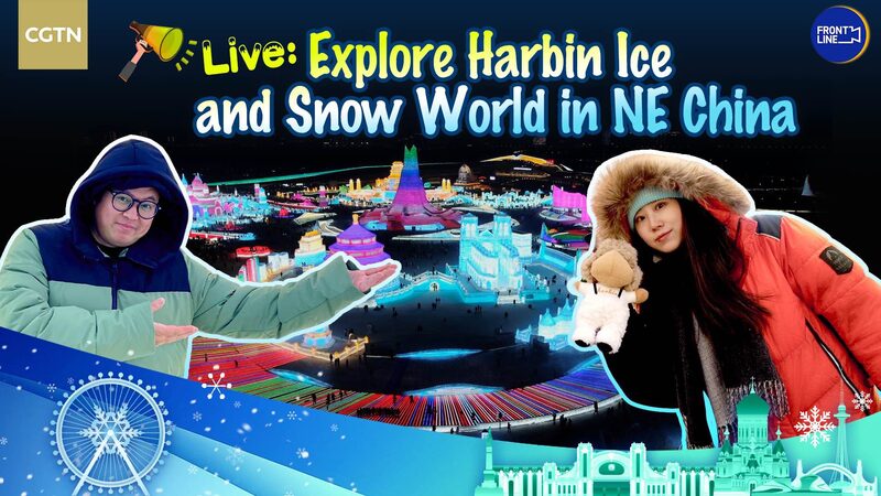 Harbin_Ice_and_Snow_World_Unveils_Frosty_Wonders_Ahead_of_2025_Asian_Winter_Games_poster - Khabar Asia Harbin_Ice_and_Snow_World_Unveils_Frosty_Wonders_Ahead_of_2025_Asian_Winter_Games video poster